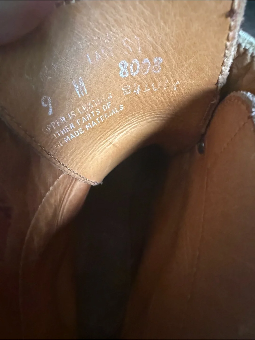N/A classic brown